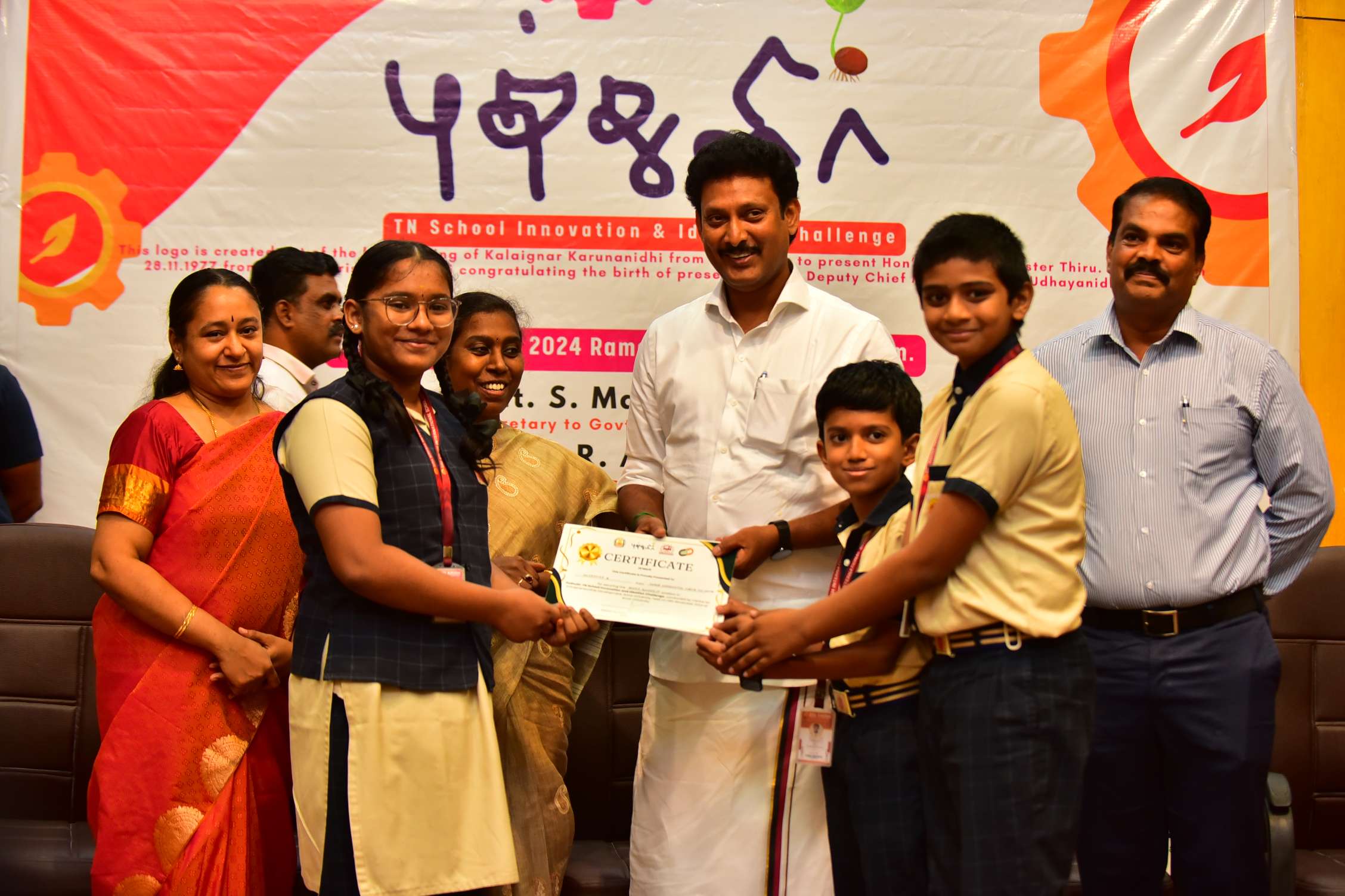 Top Honors – Puthulir TN Innovation and Ideation Challenge (2024)